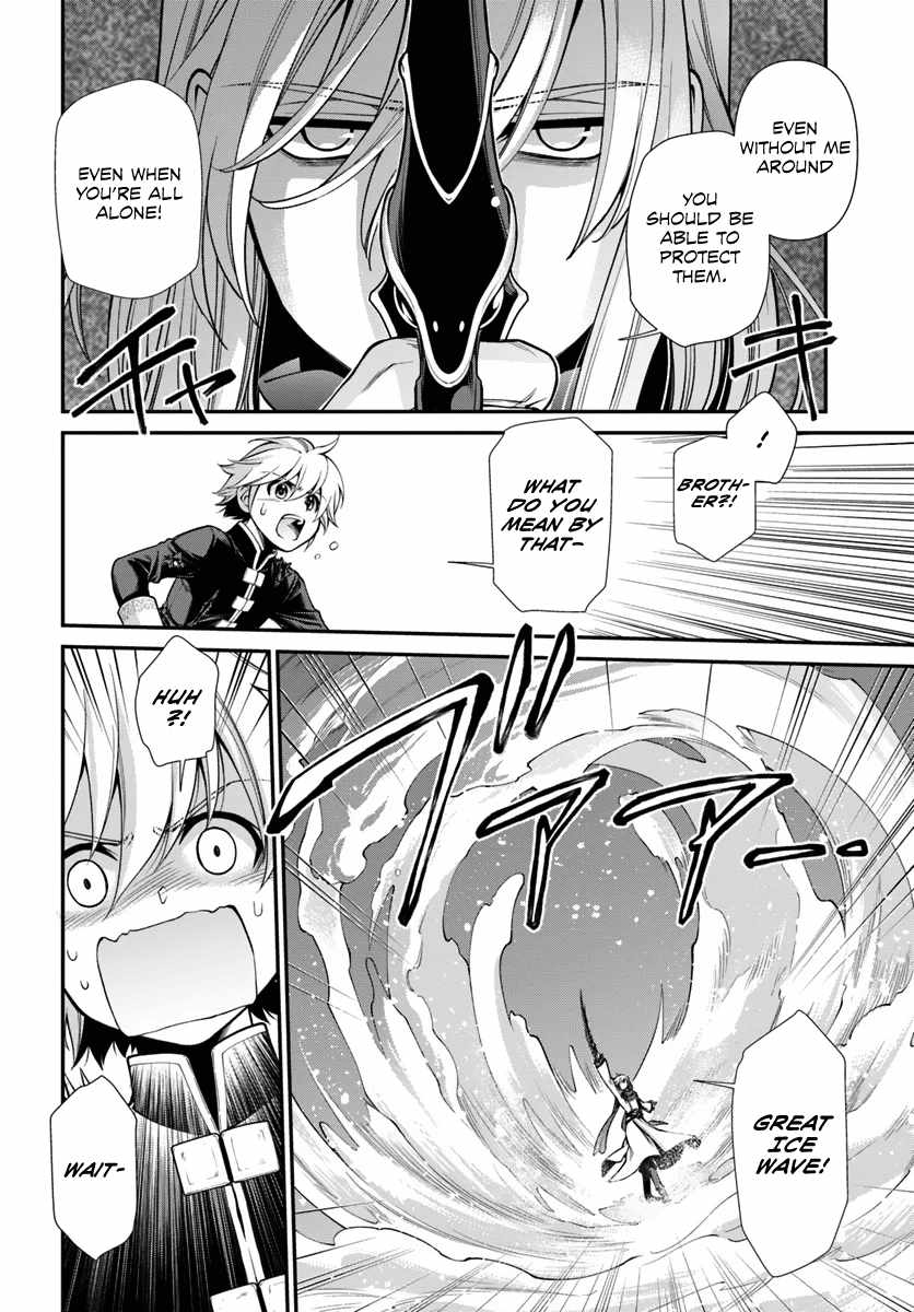 Isekai Yakkyoku Chapter 52 page 14 - 