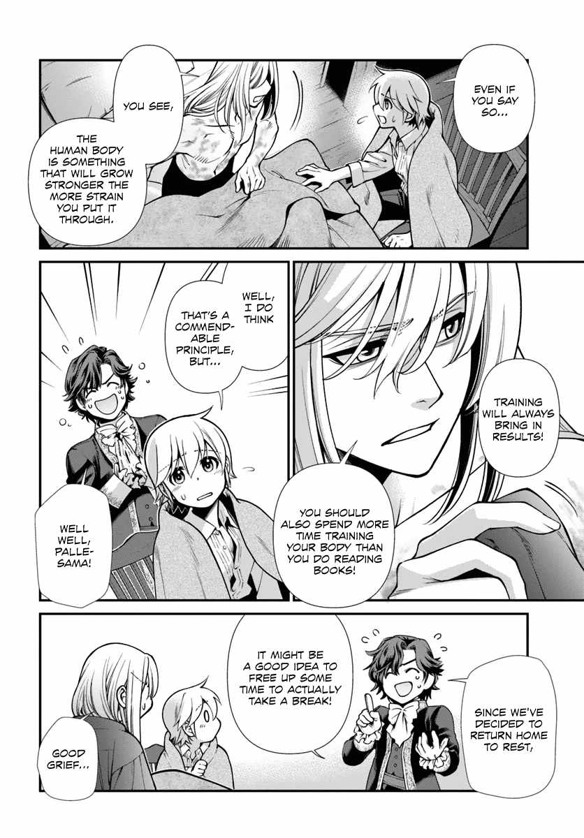 Isekai Yakkyoku Chapter 52 page 20 - 