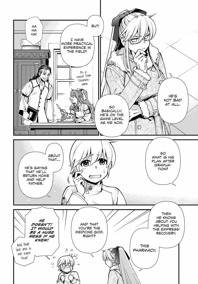 Isekai Yakkyoku Chapter 52 page 24 - 