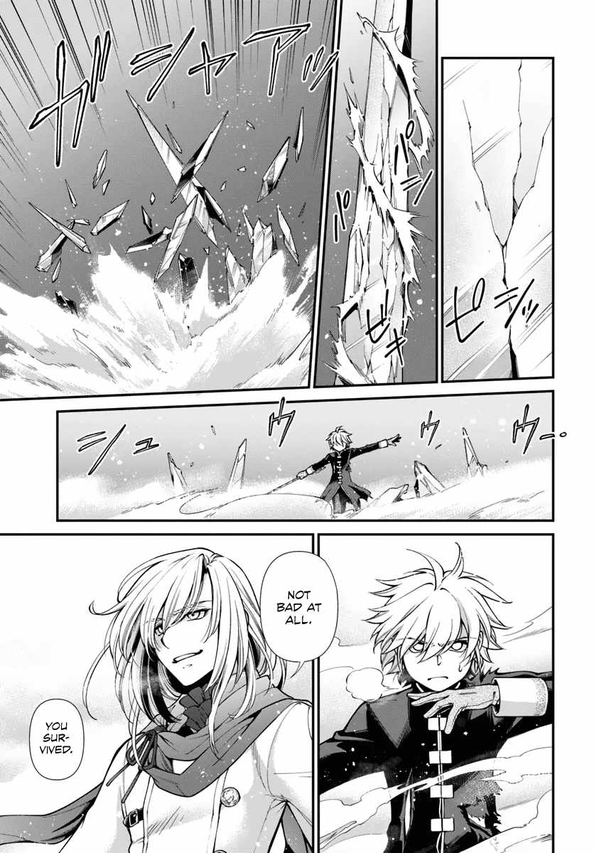Isekai Yakkyoku Chapter 52 page 5 - 