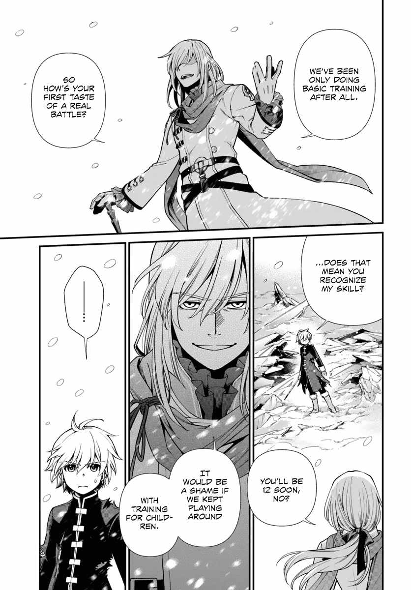 Isekai Yakkyoku Chapter 52 page 7 - 
