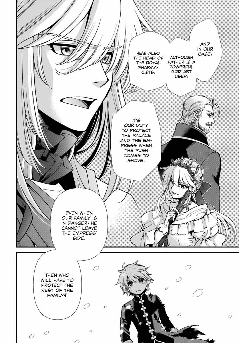 Isekai Yakkyoku Chapter 52 page 10 - 