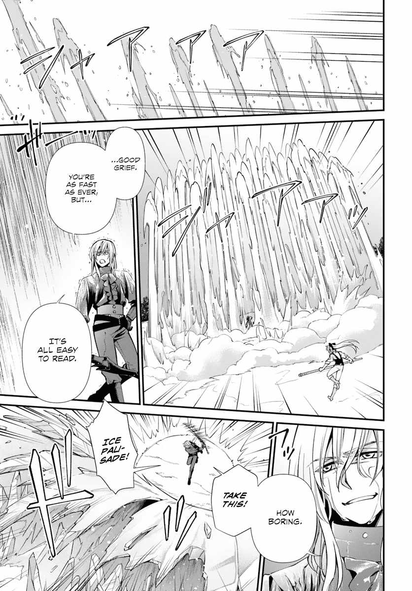 Isekai Yakkyoku Chapter 53 page 13 - 