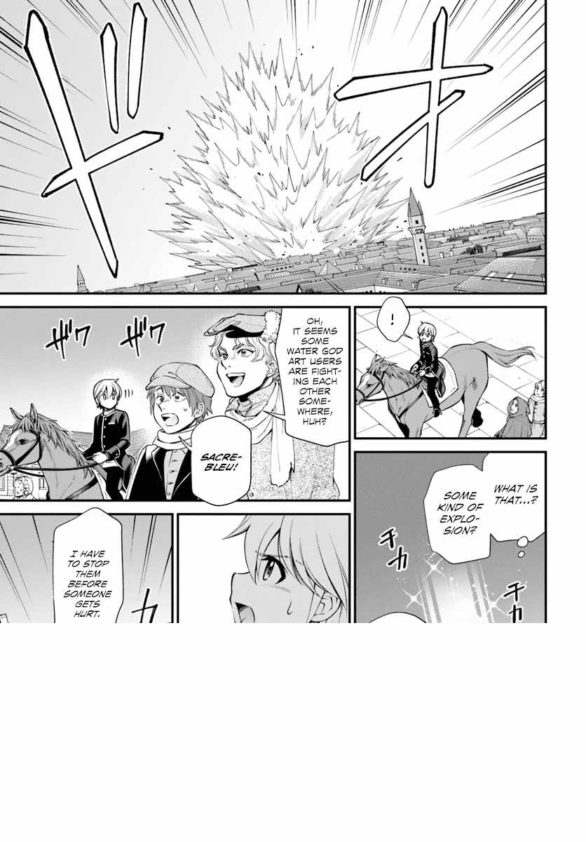 Isekai Yakkyoku Chapter 53 page 21 - 