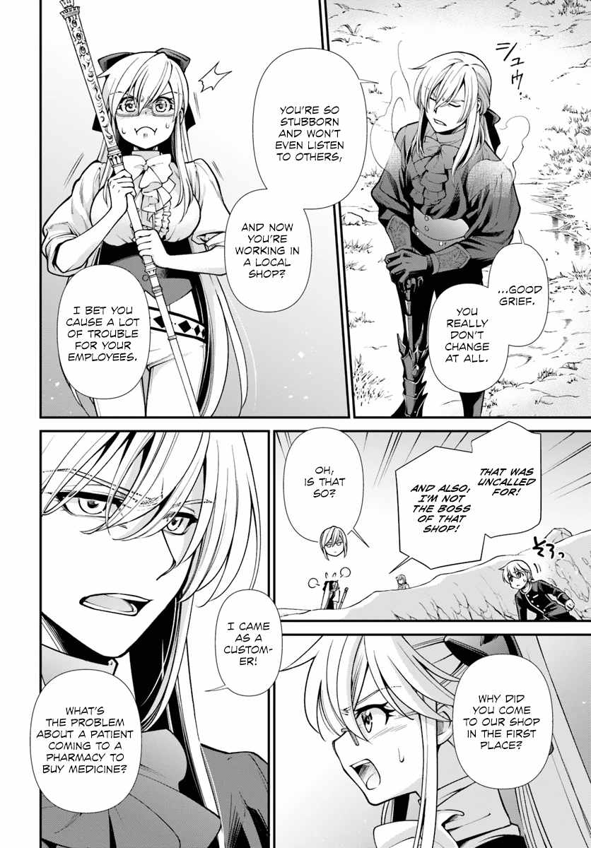 Isekai Yakkyoku Chapter 53 page 24 - 