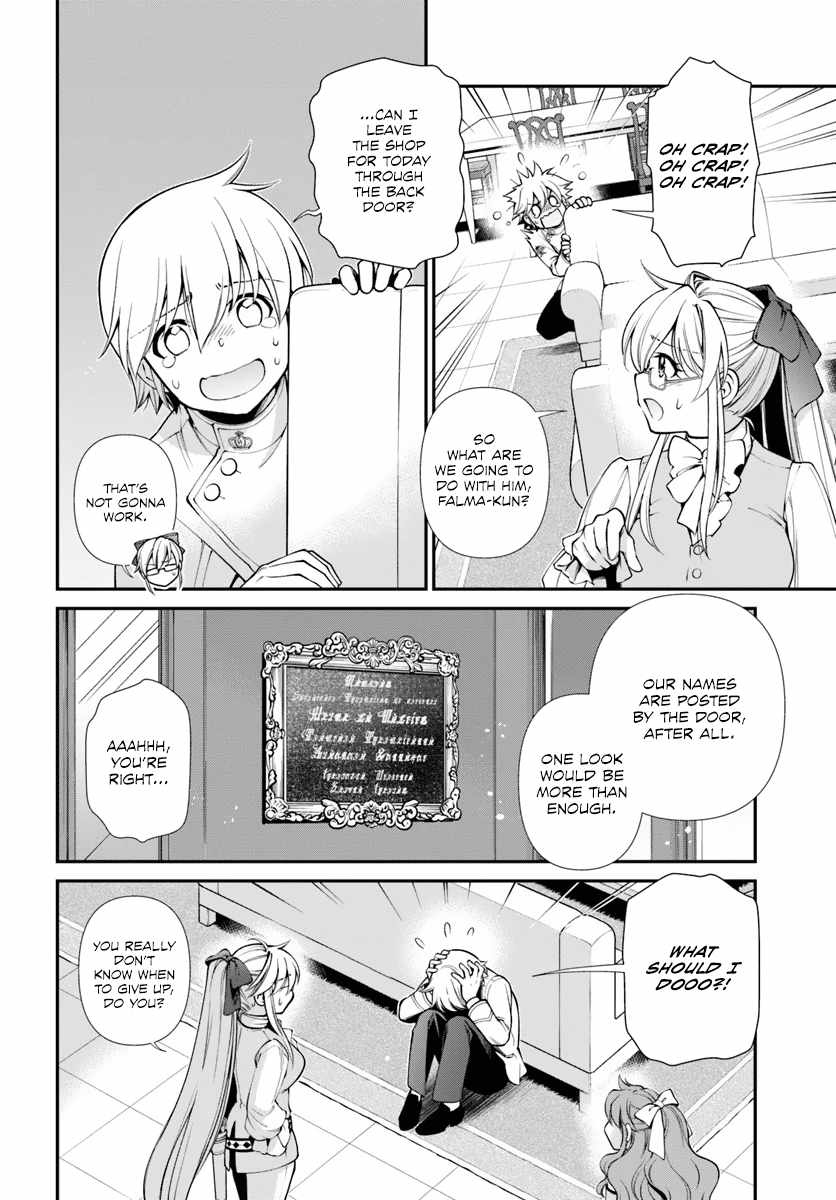 Isekai Yakkyoku Chapter 53 page 4 - 