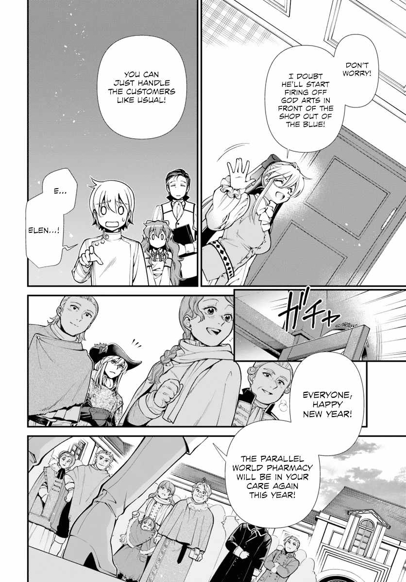 Isekai Yakkyoku Chapter 53 page 6 - 