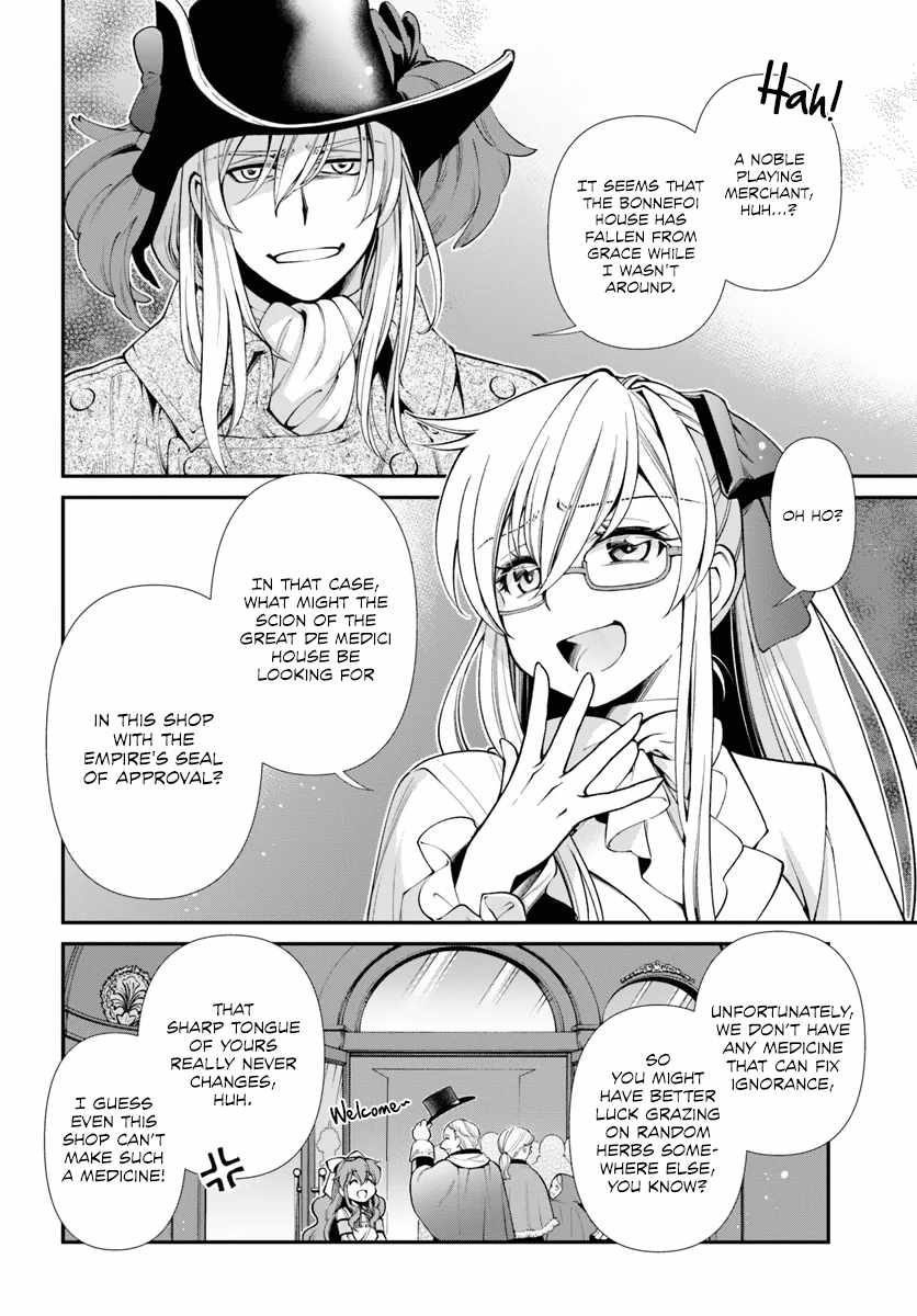 Isekai Yakkyoku Chapter 53 page 8 - 