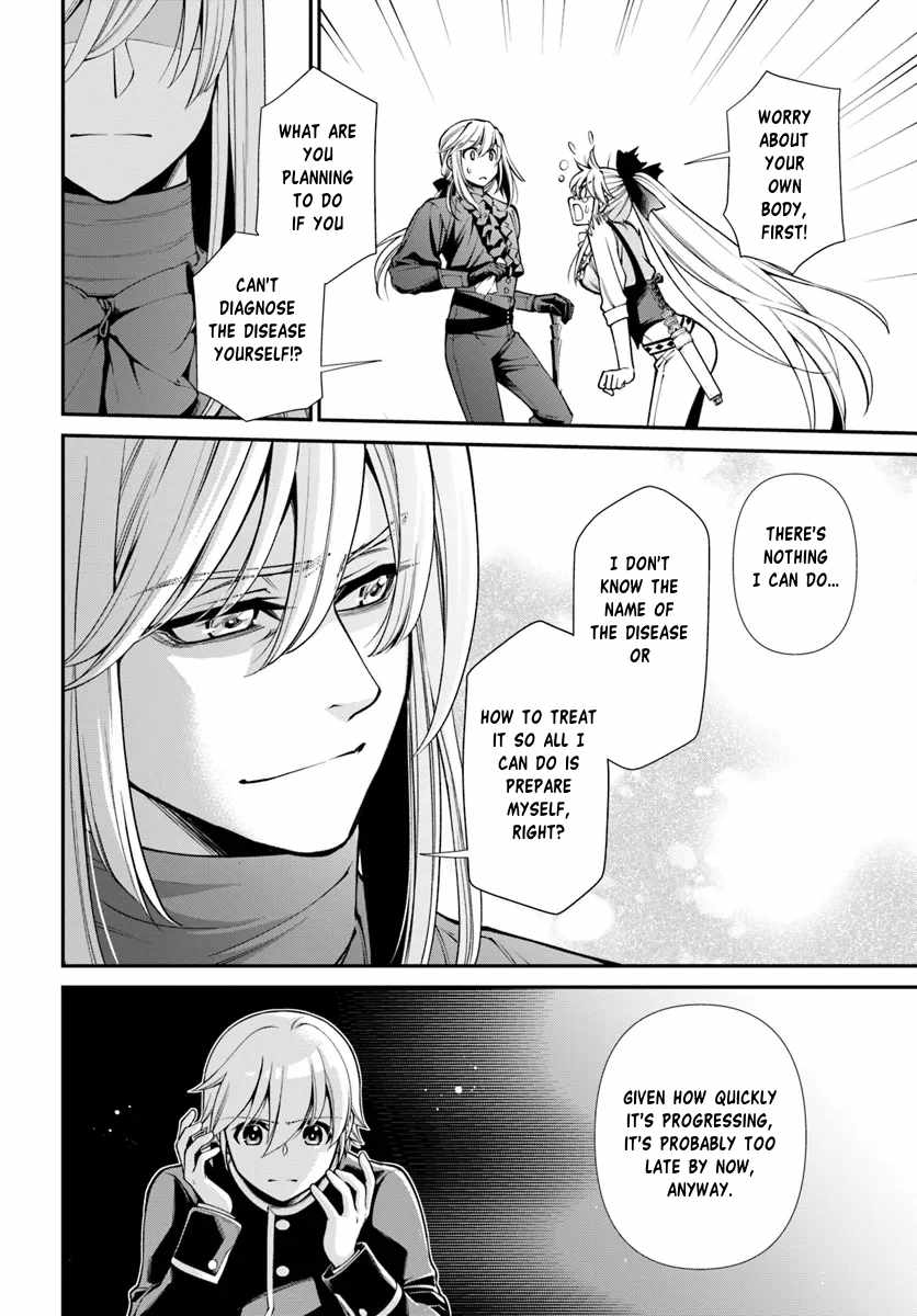 Isekai Yakkyoku Chapter 54 page 15 - 