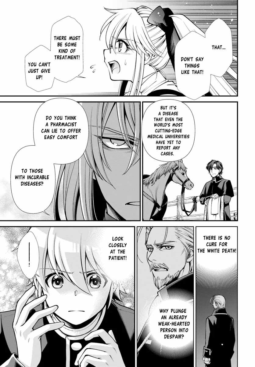 Isekai Yakkyoku Chapter 54 page 16 - 