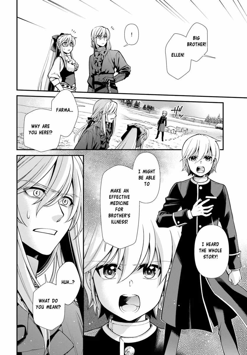 Isekai Yakkyoku Chapter 54 page 19 - 