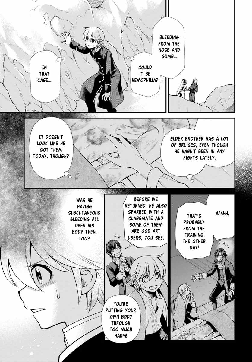 Isekai Yakkyoku Chapter 54 page 8 - 