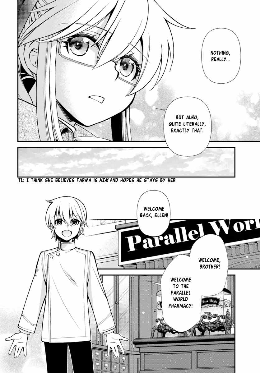 Isekai Yakkyoku Chapter 55.1 page 15 - 