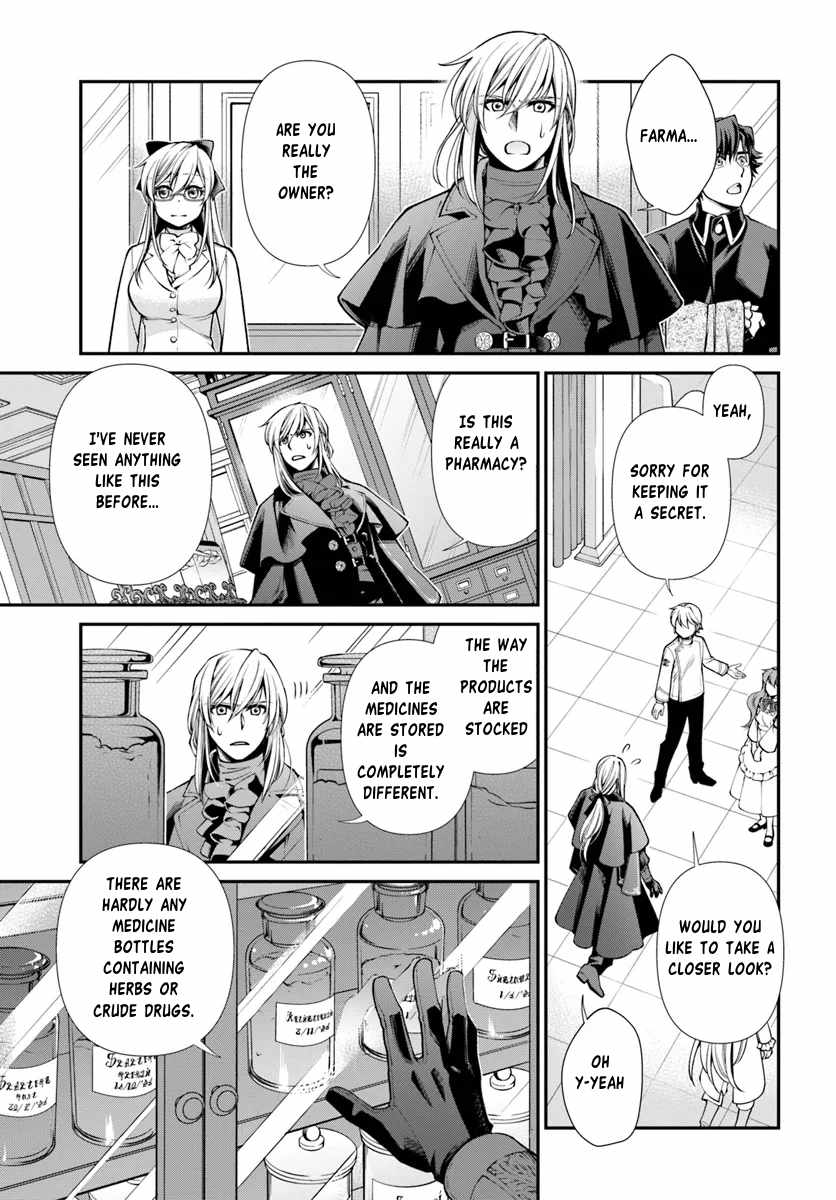Isekai Yakkyoku Chapter 55.1 page 16 - 