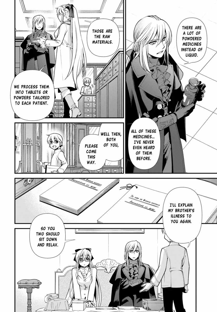 Isekai Yakkyoku Chapter 55.1 page 17 - 