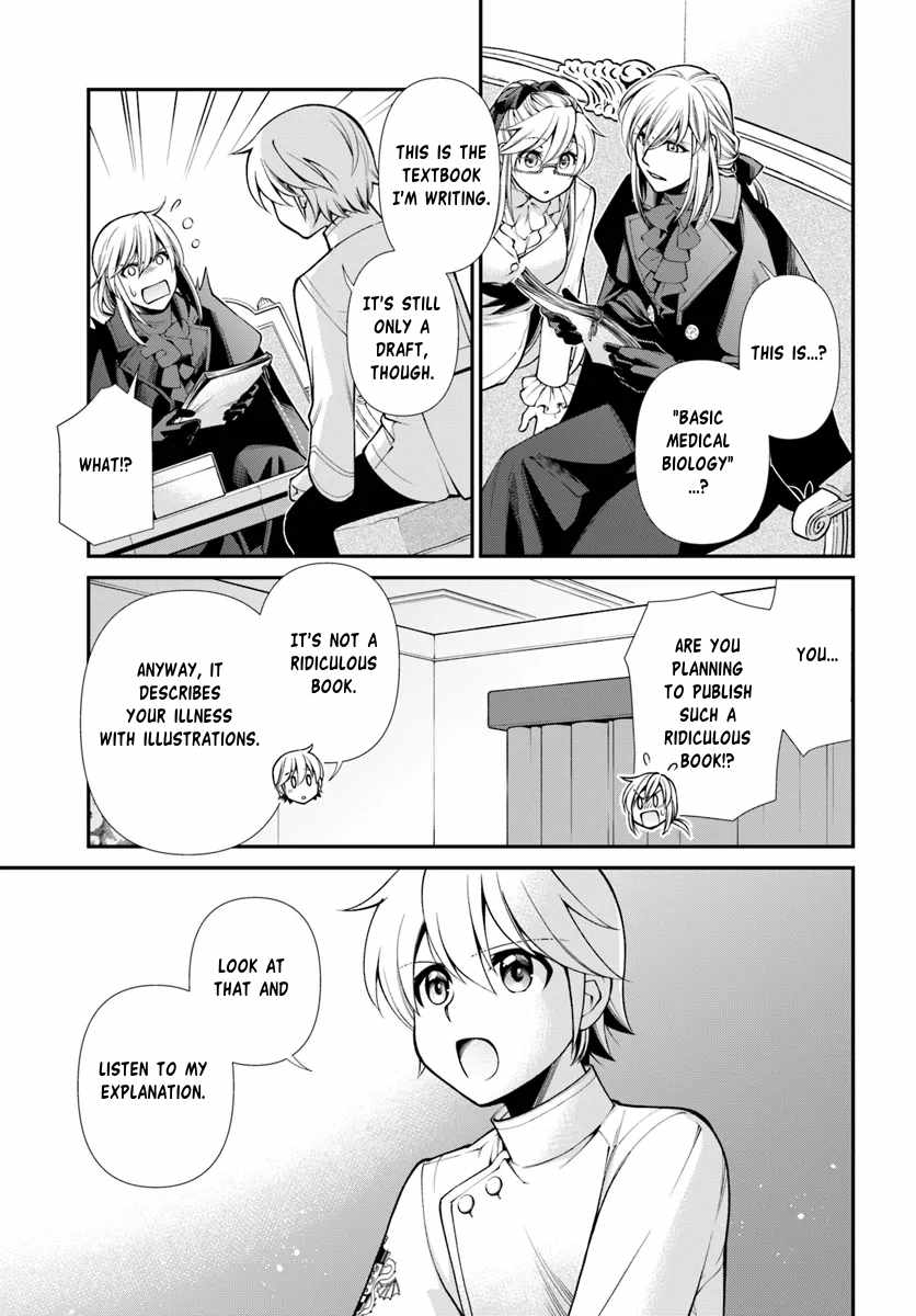 Isekai Yakkyoku Chapter 55.1 page 18 - 