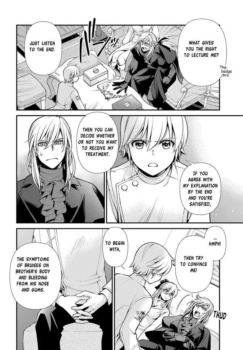 Isekai Yakkyoku Chapter 55.1 page 19 - 