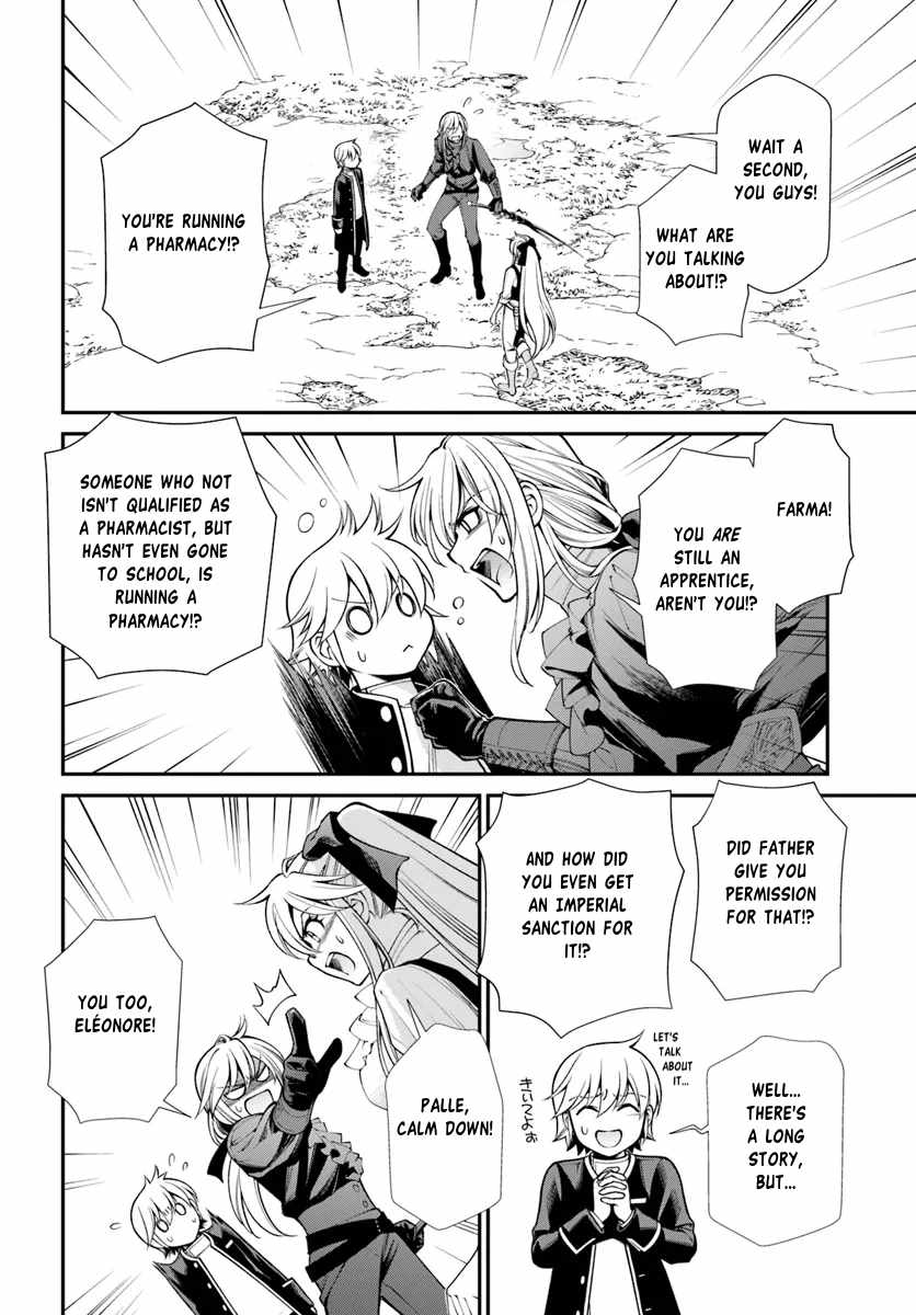 Isekai Yakkyoku Chapter 55.1 page 3 - 