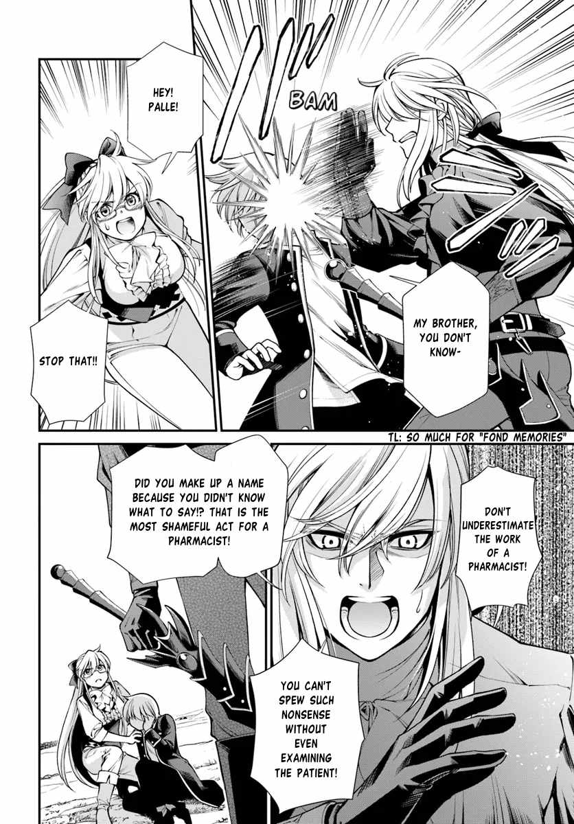 Isekai Yakkyoku Chapter 55.1 page 5 - 