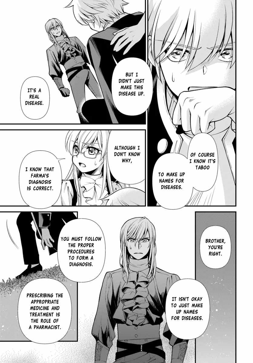Isekai Yakkyoku Chapter 55.1 page 6 - 
