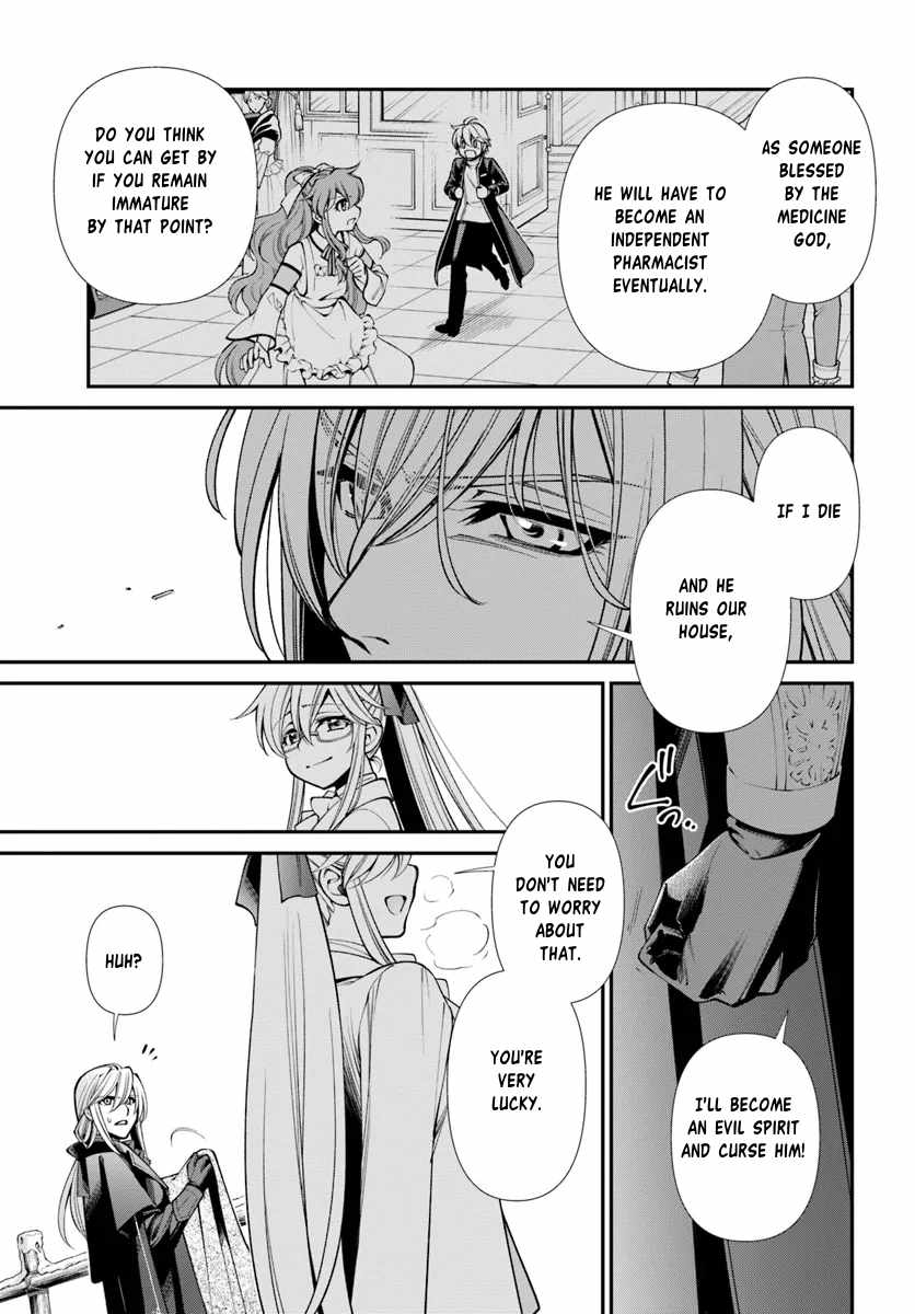 Isekai Yakkyoku Chapter 55.1 page 10 - 