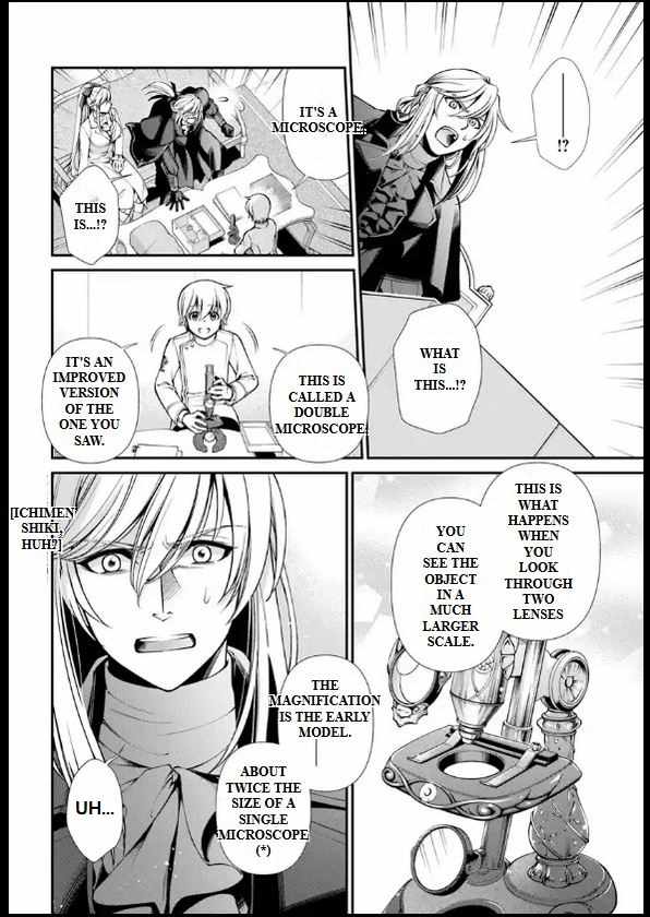 Isekai Yakkyoku Chapter 55.2 page 2 - 