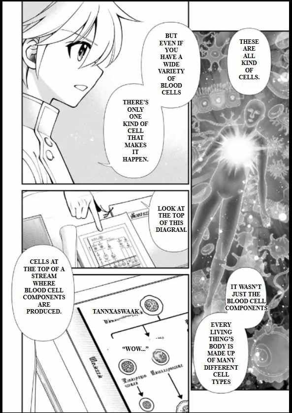 Isekai Yakkyoku Chapter 55.2 page 12 - 