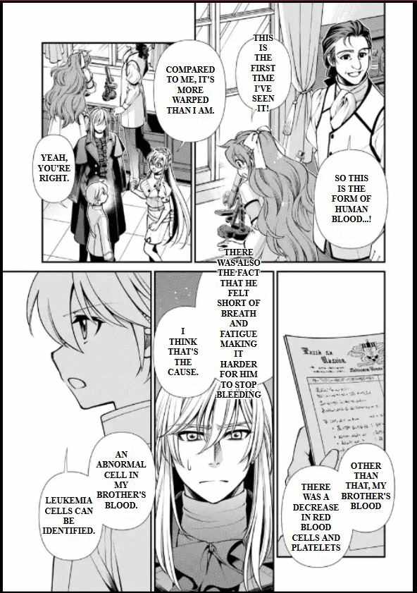 Isekai Yakkyoku Chapter 55.2 page 21 - 