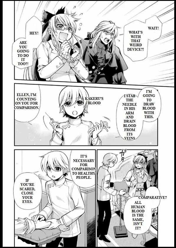 Isekai Yakkyoku Chapter 55.2 page 4 - 