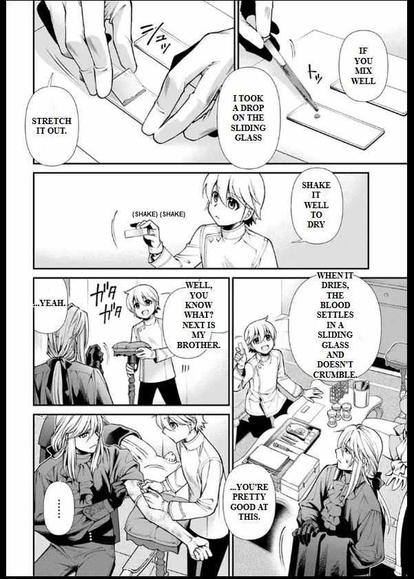 Isekai Yakkyoku Chapter 55.2 page 6 - 