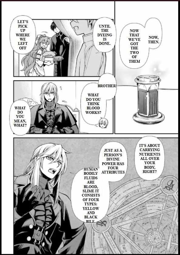 Isekai Yakkyoku Chapter 55.2 page 8 - 