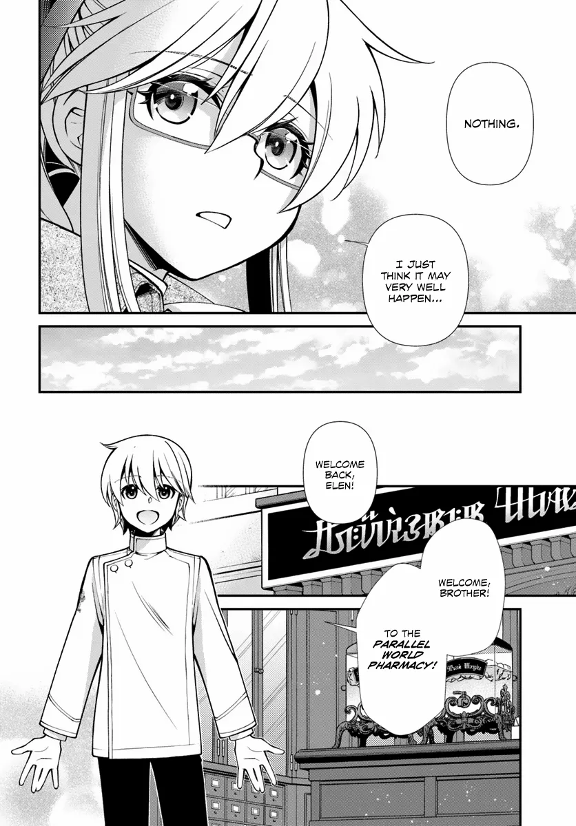 Isekai Yakkyoku Chapter 55 page 16 - 