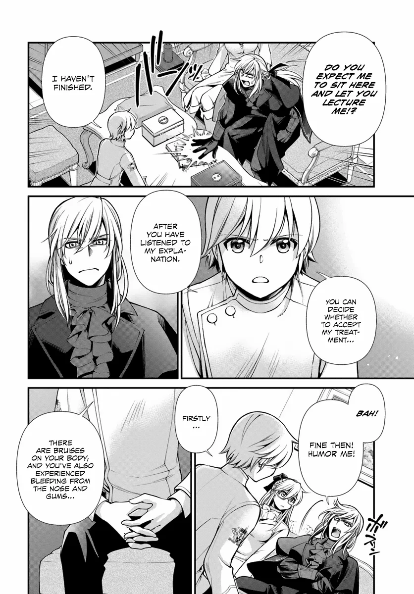 Isekai Yakkyoku Chapter 55 page 20 - 