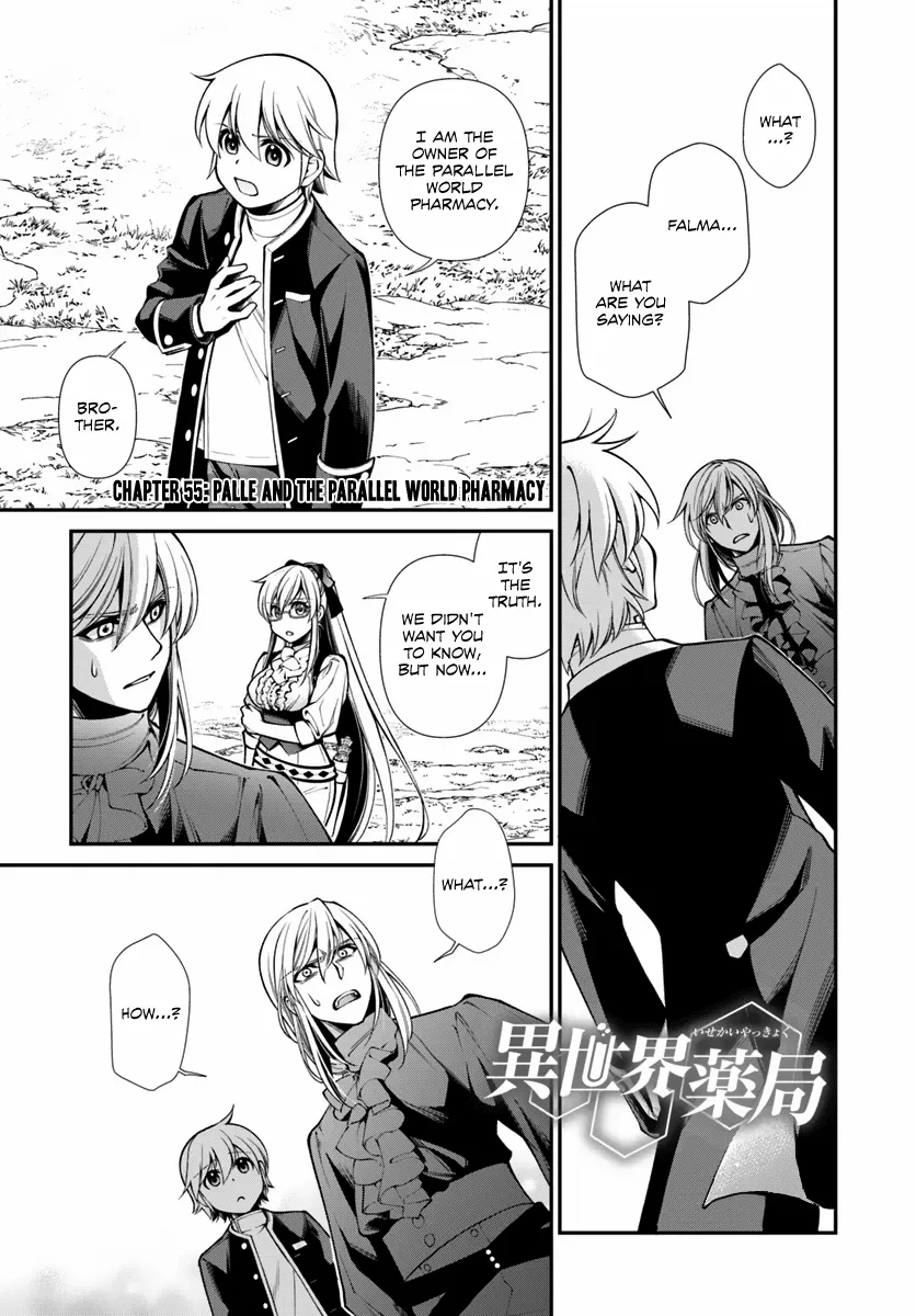 Isekai Yakkyoku Chapter 55 page 3 - 