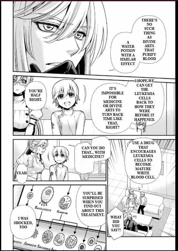 Isekai Yakkyoku Chapter 56 page 17 - 