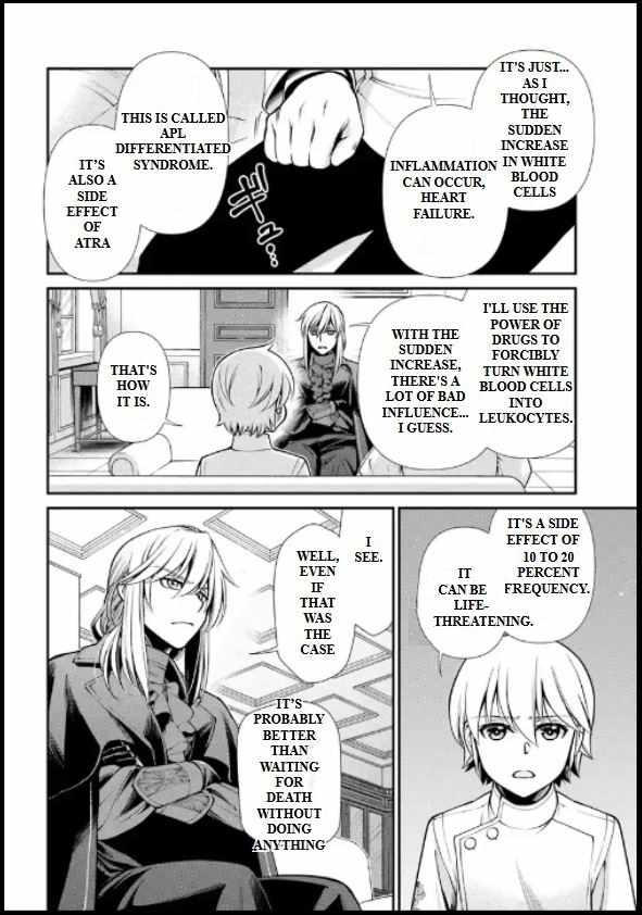 Isekai Yakkyoku Chapter 56 page 19 - 