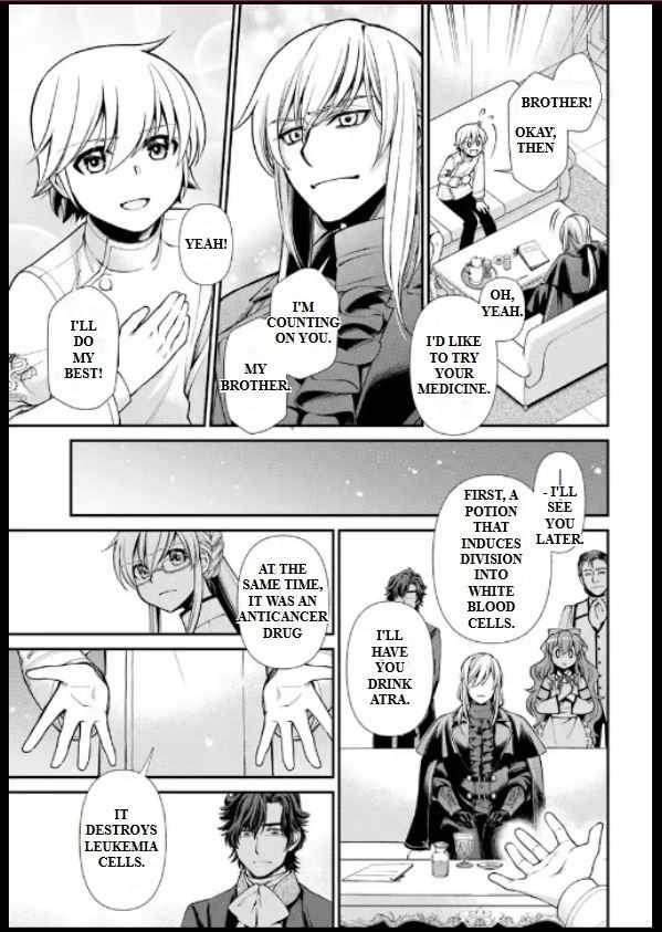 Isekai Yakkyoku Chapter 56 page 20 - 