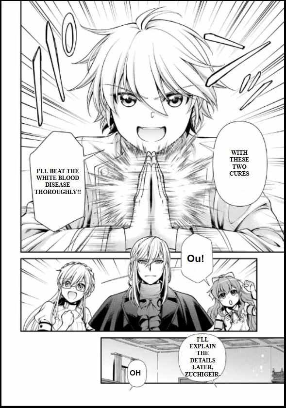 Isekai Yakkyoku Chapter 56 page 21 - 
