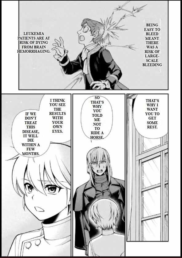 Isekai Yakkyoku Chapter 56 page 4 - 