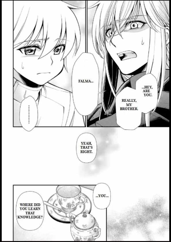Isekai Yakkyoku Chapter 56 page 7 - 