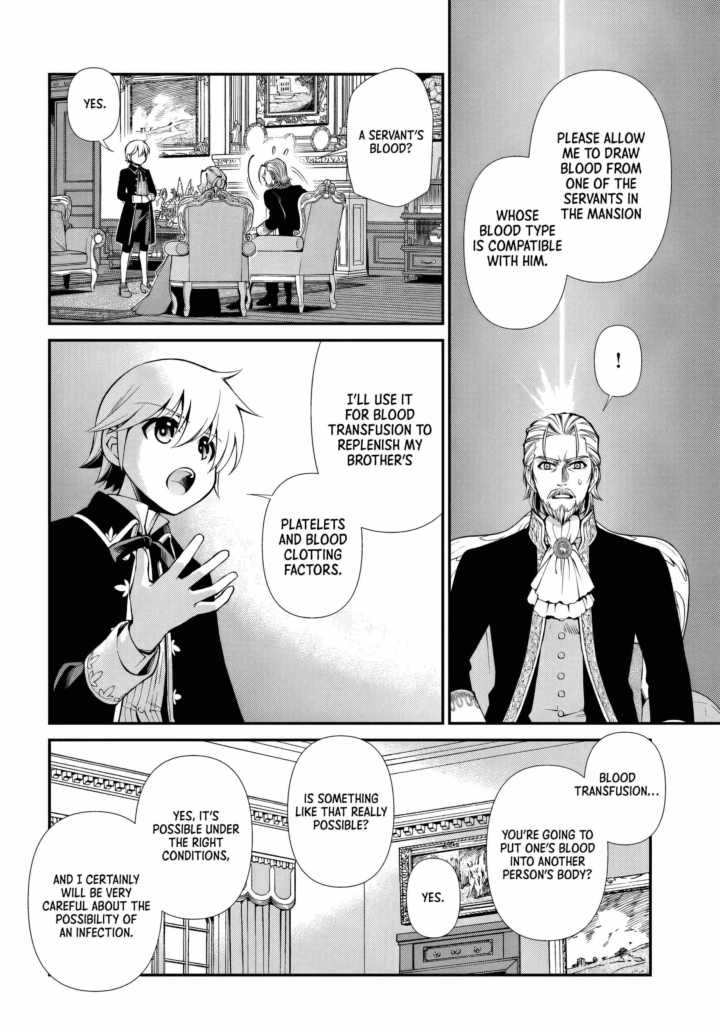 Isekai Yakkyoku Chapter 57 page 12 - 
