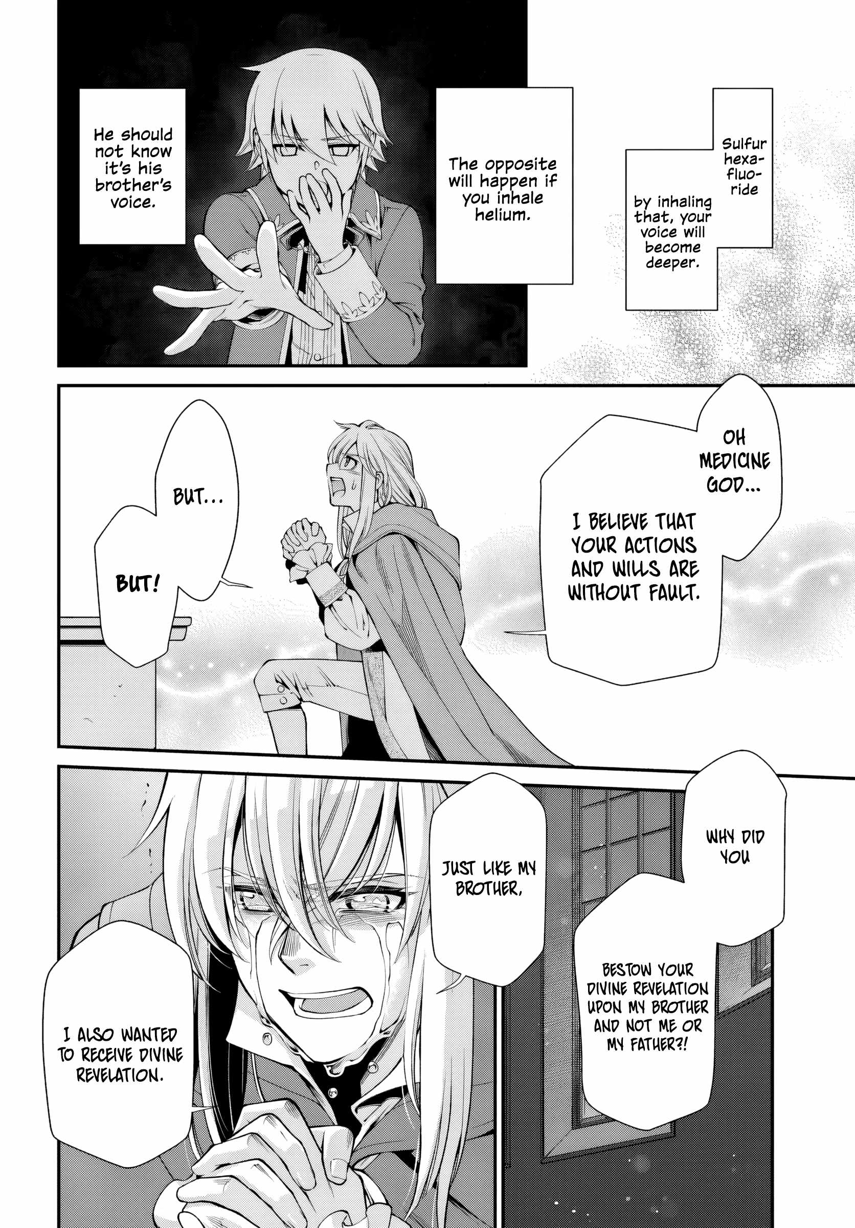 Isekai Yakkyoku Chapter 58 page 15 - 