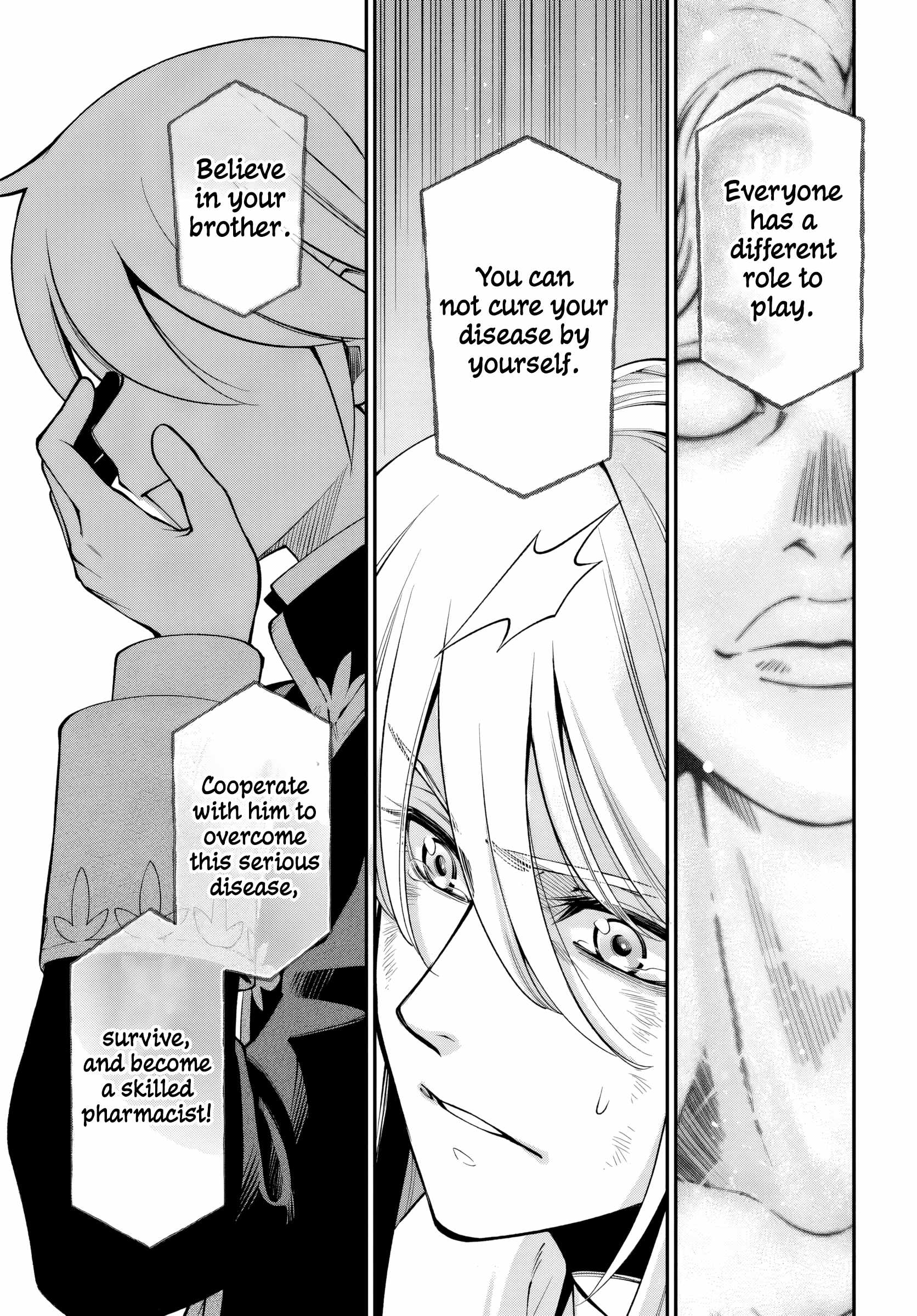 Isekai Yakkyoku Chapter 58 page 16 - 
