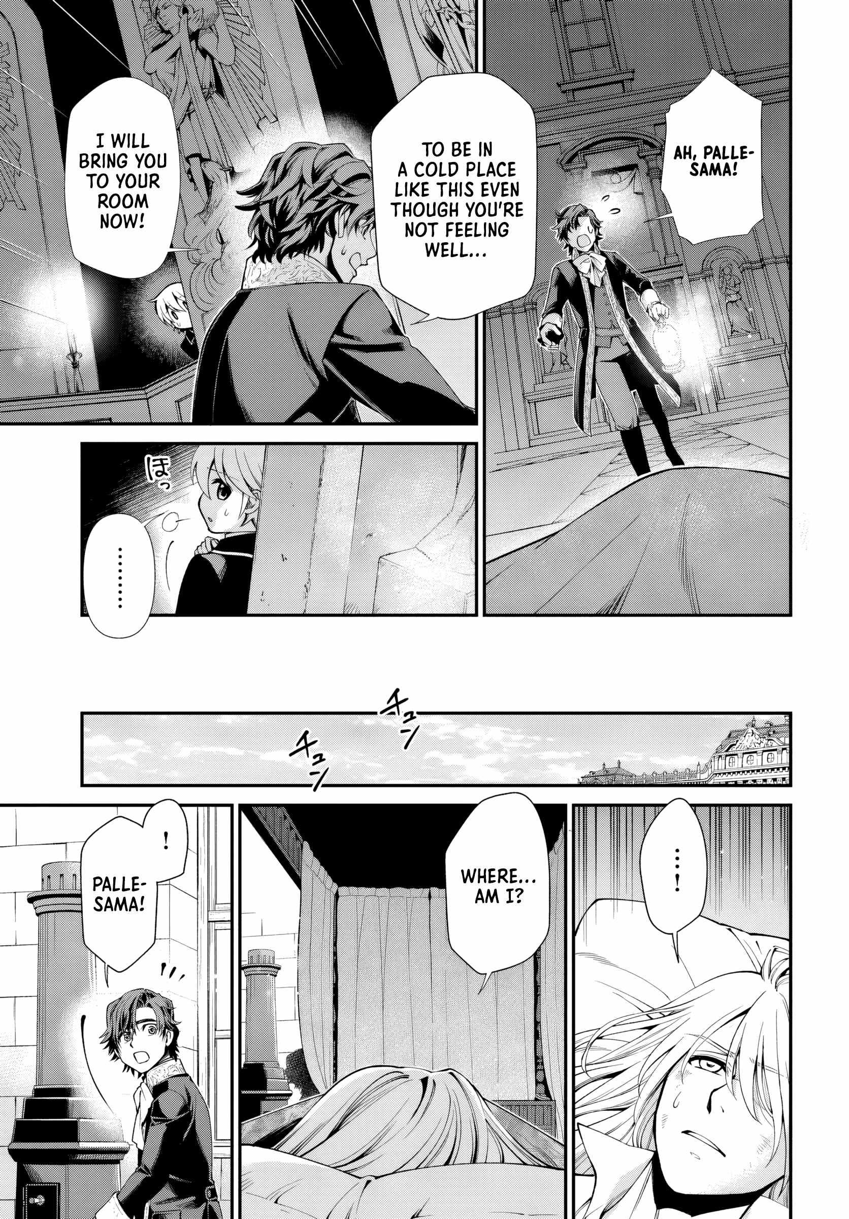 Isekai Yakkyoku Chapter 58 page 18 - 