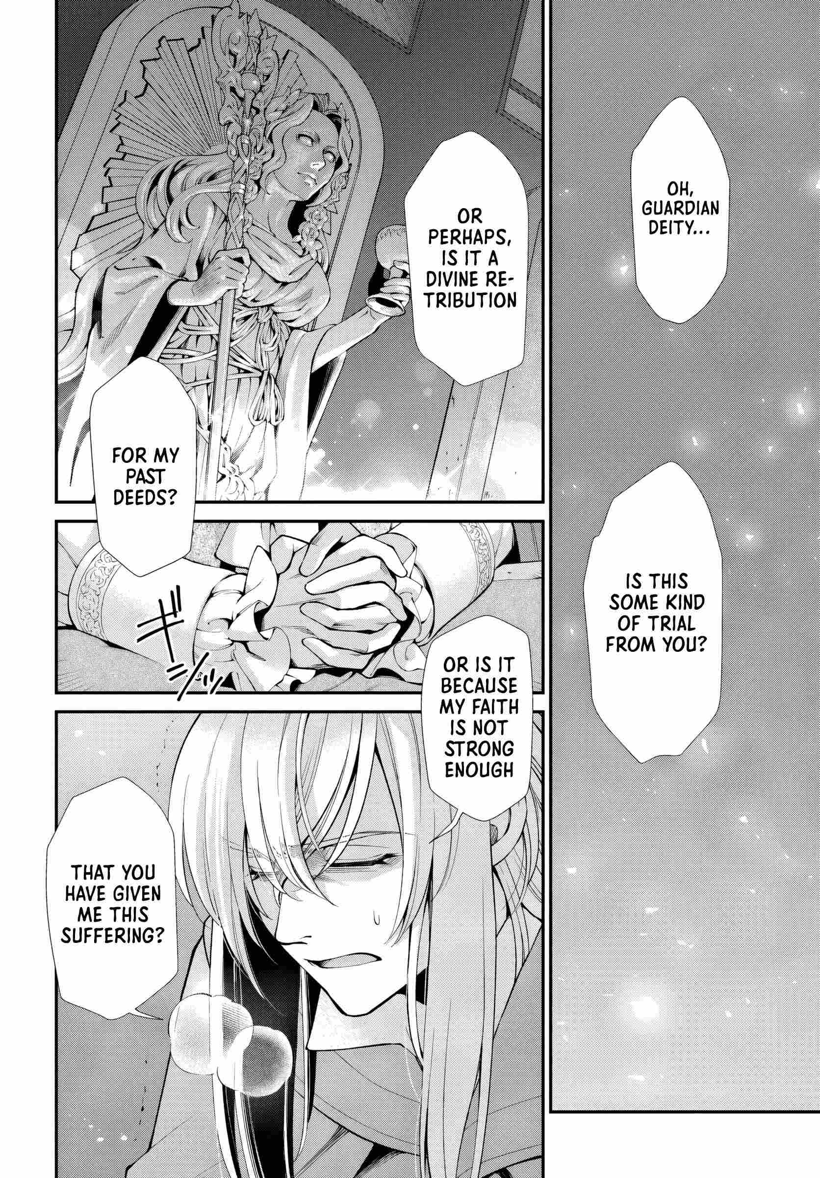 Isekai Yakkyoku Chapter 58 page 5 - 