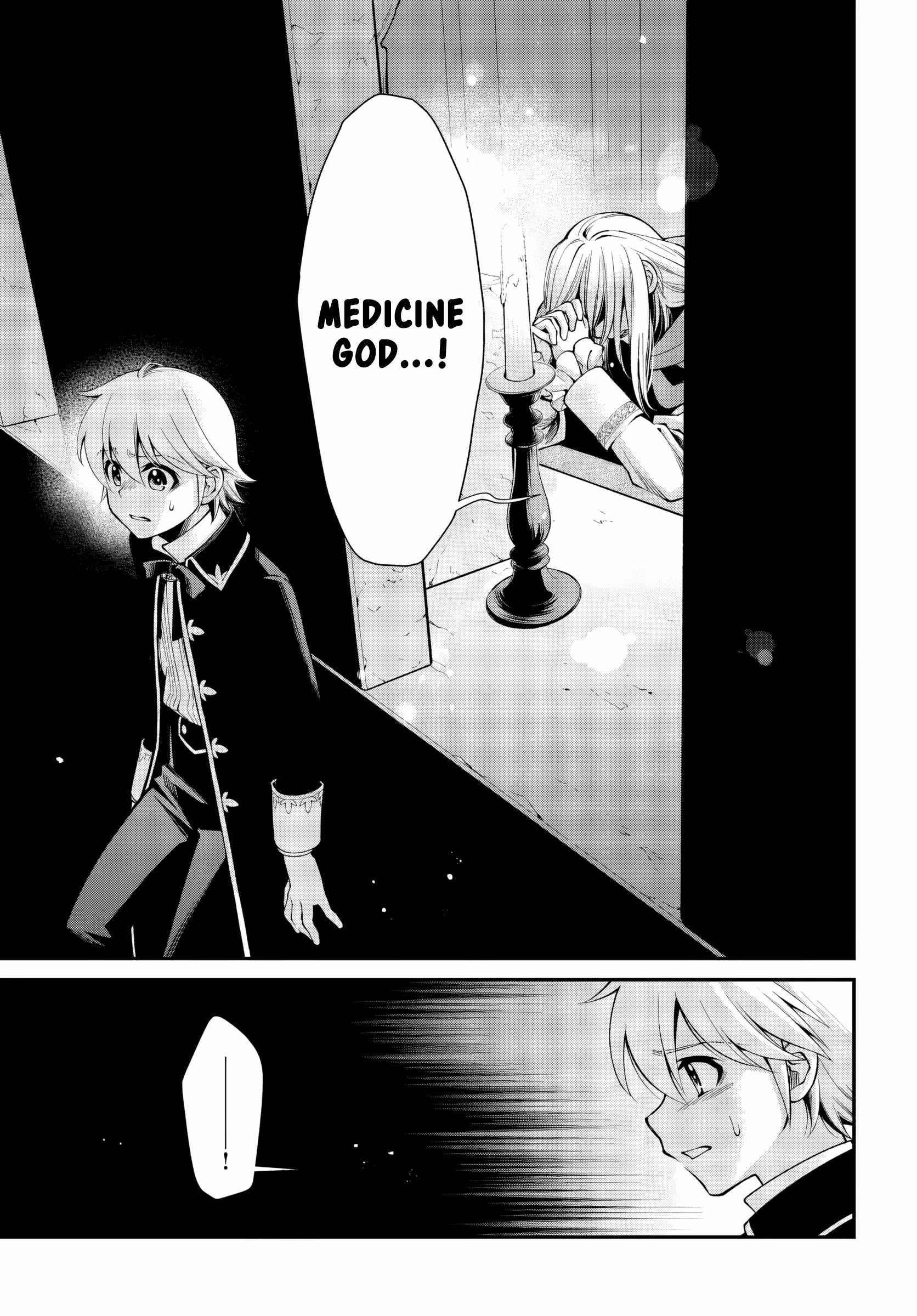 Isekai Yakkyoku Chapter 58 page 6 - 