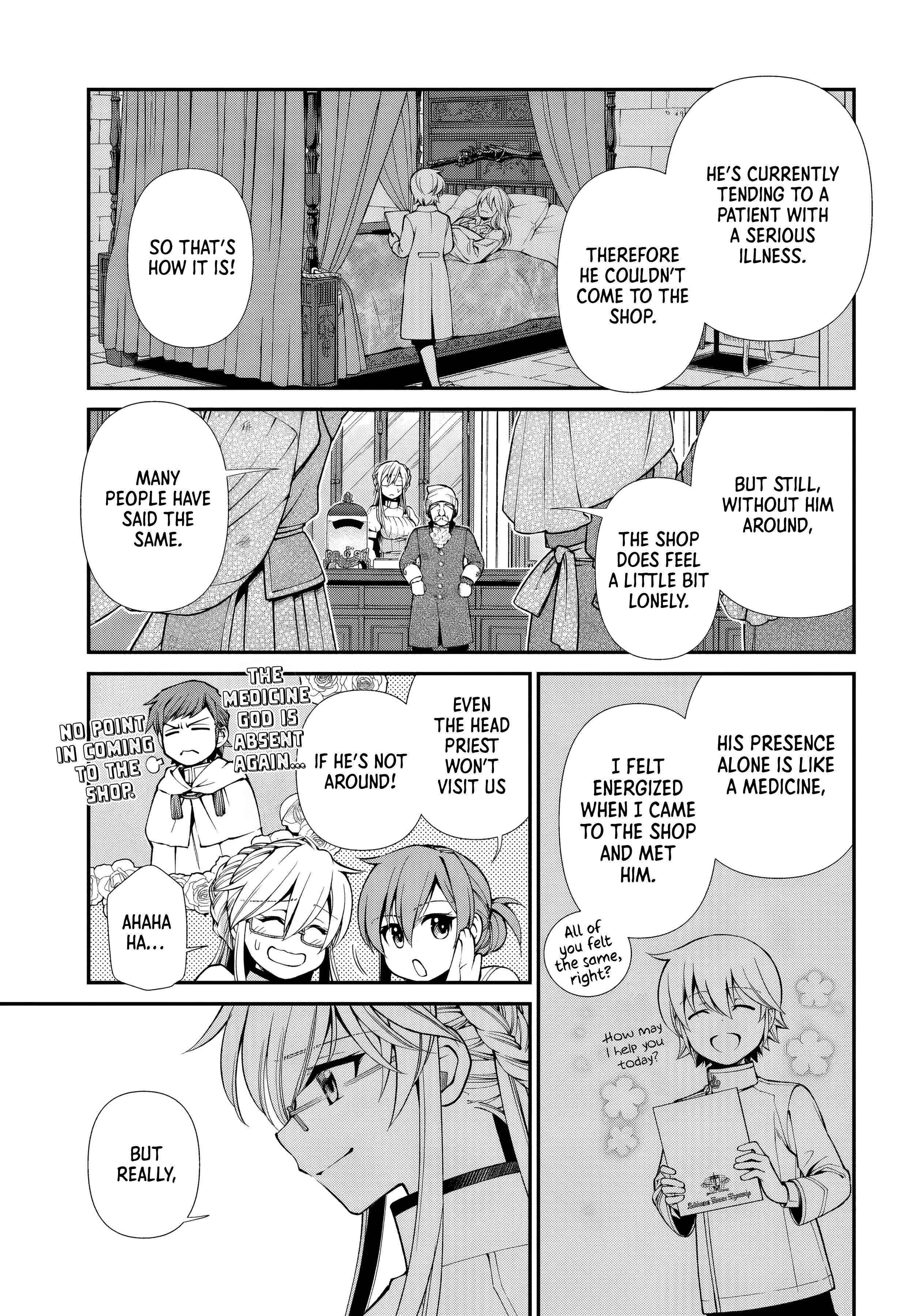 Isekai Yakkyoku Chapter 59 page 23 - 