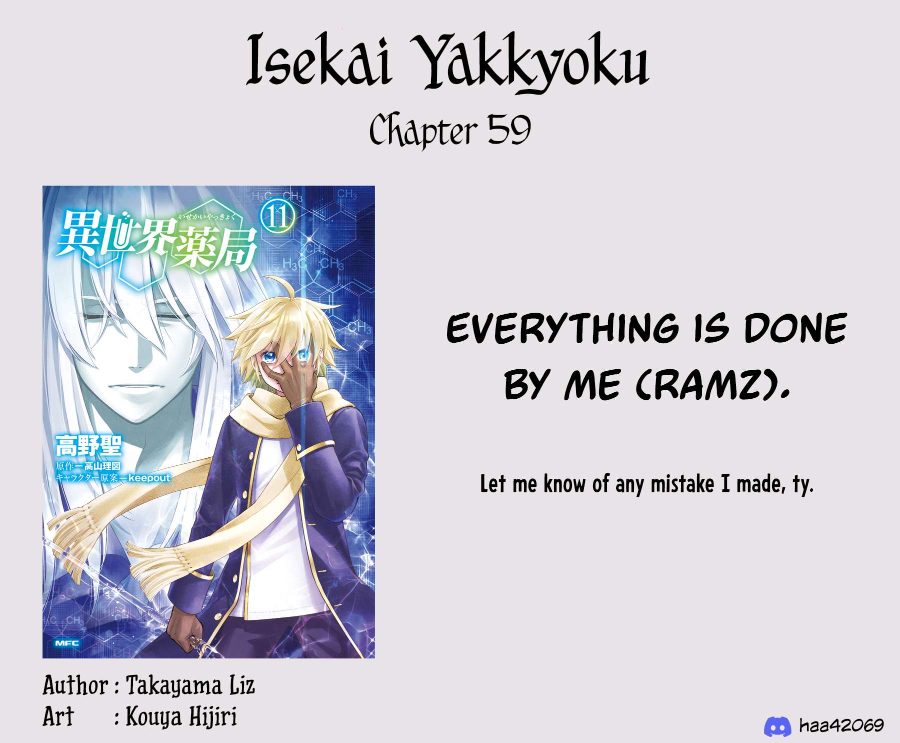 Isekai Yakkyoku Chapter 59 page 31 - 