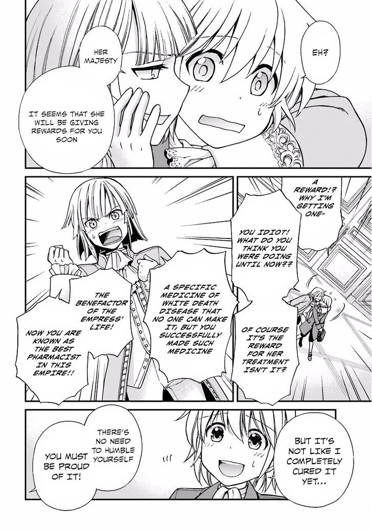 Isekai Yakkyoku Chapter 6 page 12 - 