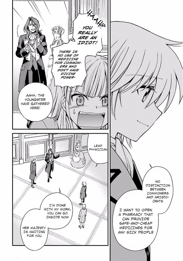 Isekai Yakkyoku Chapter 6 page 14 - 